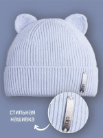 Шапка детская с ушками на осень