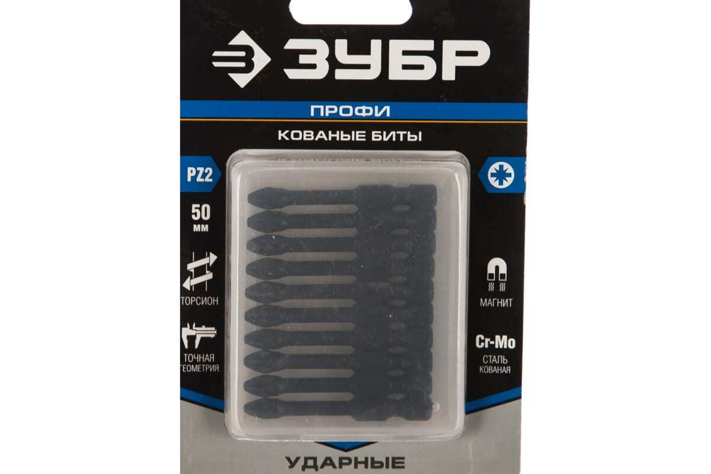Биты ПРОФИ PZ2 (10 шт; 50 мм; 1/4") Зубр 26023-2-50-S10