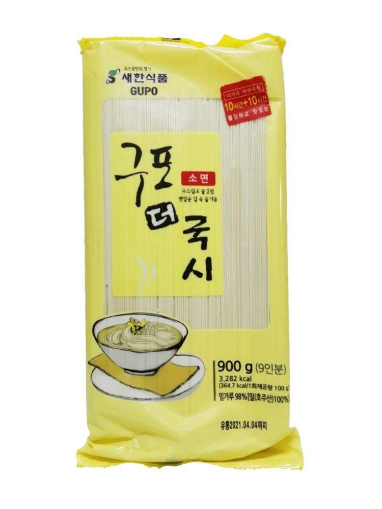 Лапша пшеничная Saehan Gupo Kuksi 900 г