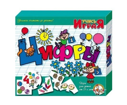 «Цифры», настольная игра серии «Учись, играя»