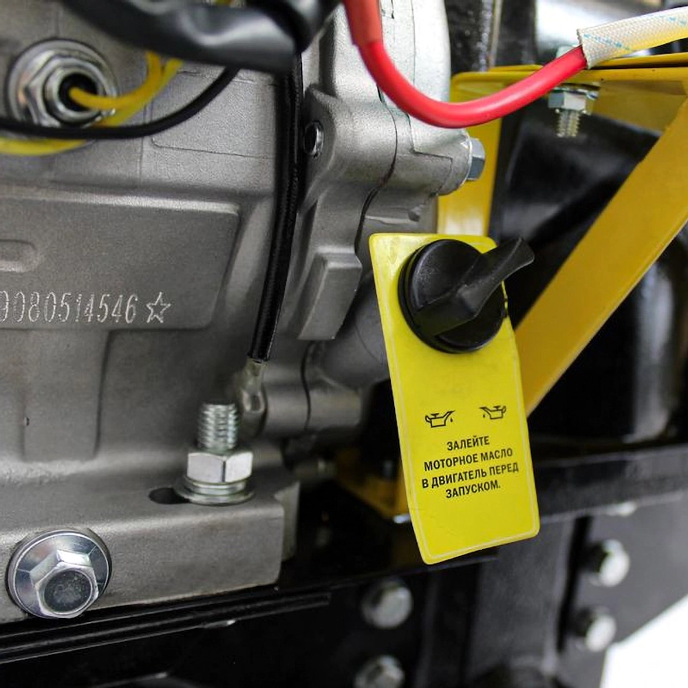 Сельскохозяйственная машина Huter MK-11000P, 70/5/9