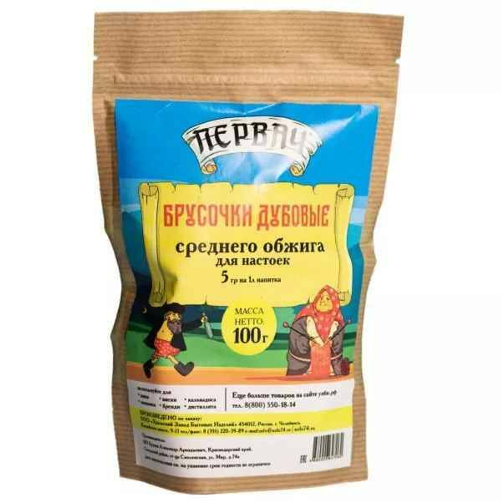 Брусочки дубовые Первач для настоек 100г среднего обжига