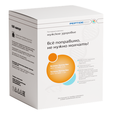 Peptide Bio, МУЖСКОЕ ЗДОРОВЬЕ пептидный набор 180 капсул