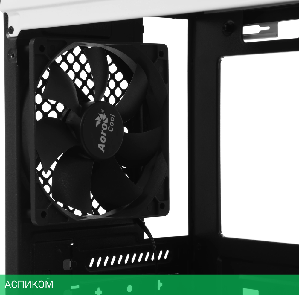Корпус Aerocool Cylon без БП белый