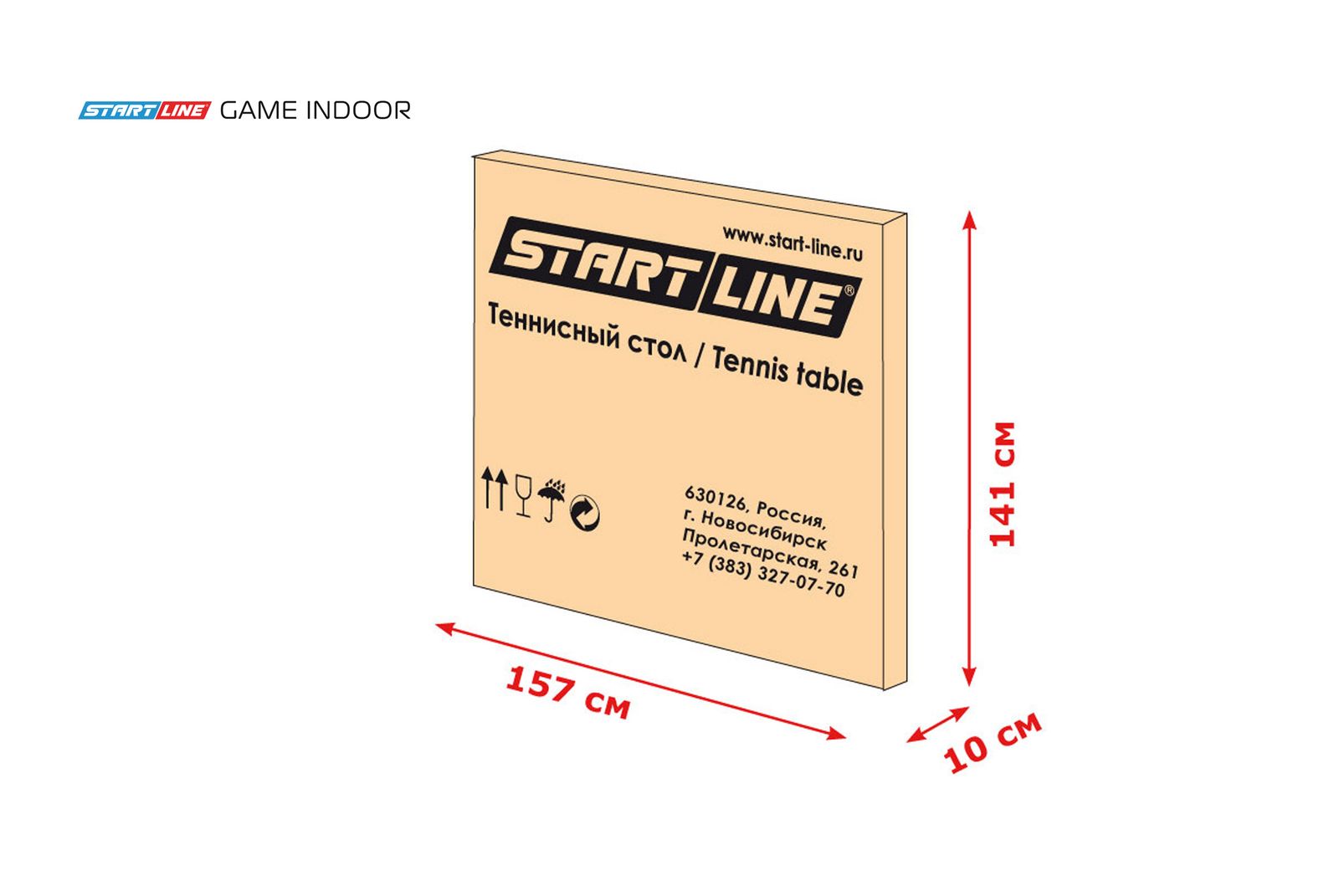 Стол теннисный Start line Game Indoor с сеткой BLUE фото №12