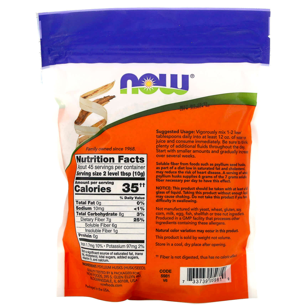 NOW Foods, цельная оболочка семян подорожника, 454 г (16 унций)