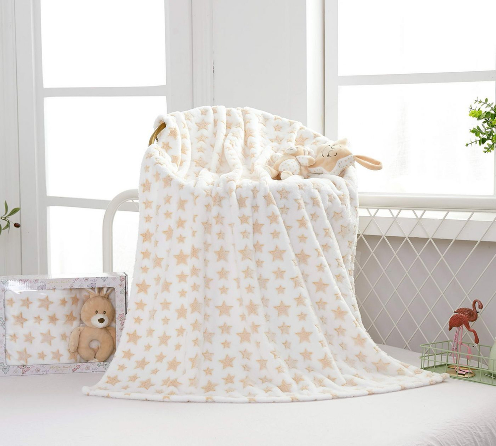 Плед детский с игрушкой Sofi De MarkO №1 бежевый