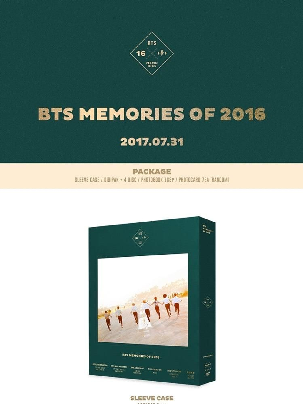 видео BTS - MEMORIES OF 2016 DVD (4 DISC)