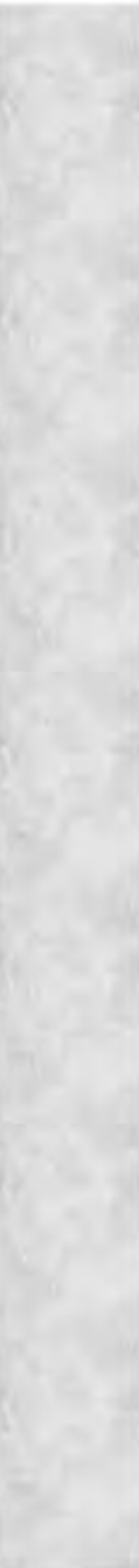 Панель ПВХ фотопечать 157 Люкс Грей 2700х250 мм