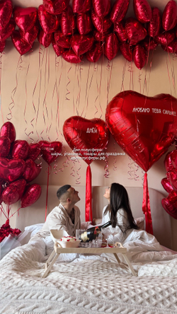 Макси набор С каждым днем