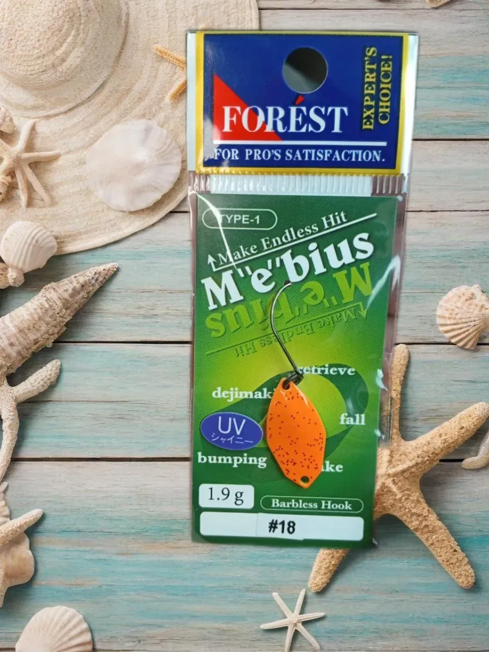 Блесна на форель Mebius type-1