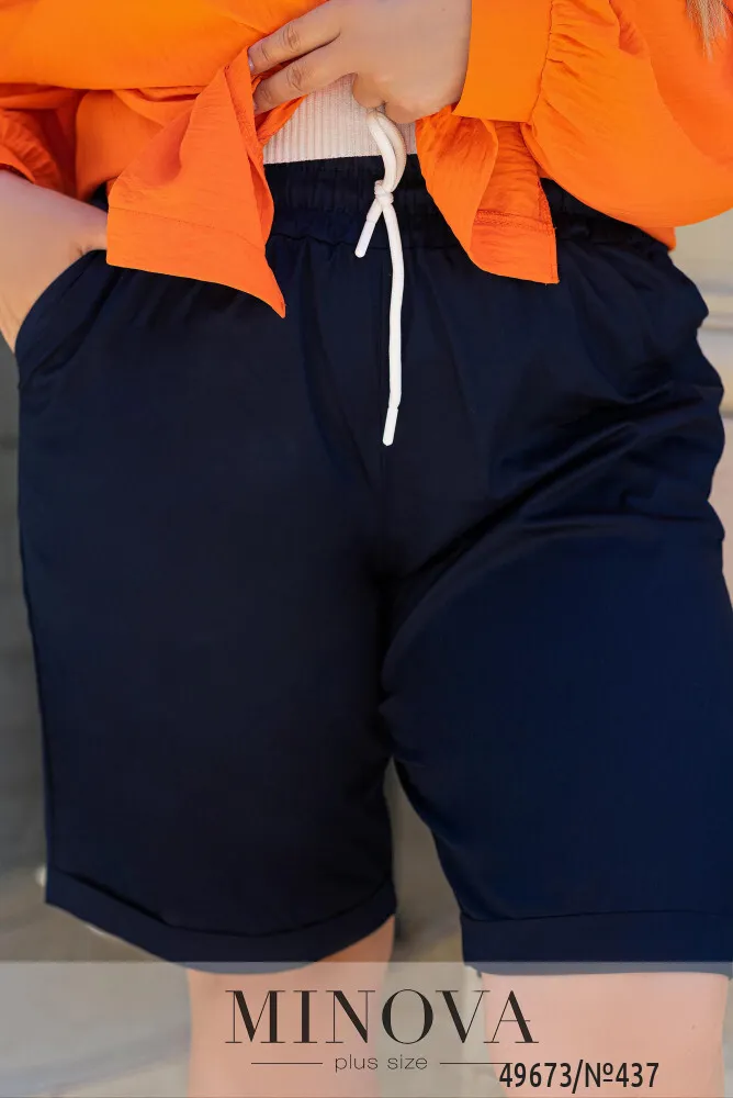Шорты 437-темно-синий Minova