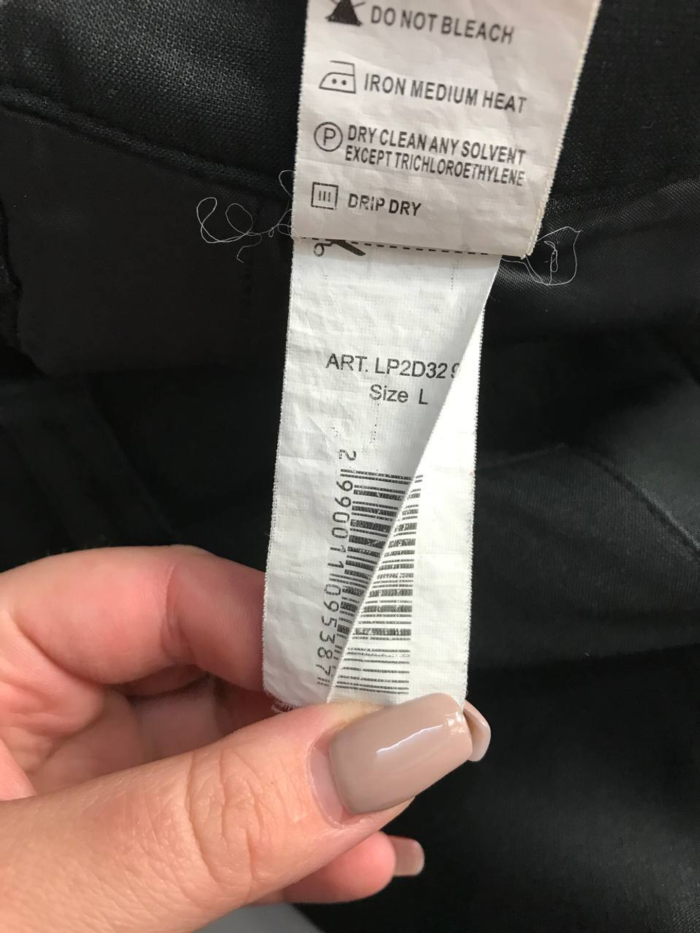 Брюки Ostin повседневные, маркировка L, визуально 48 размер