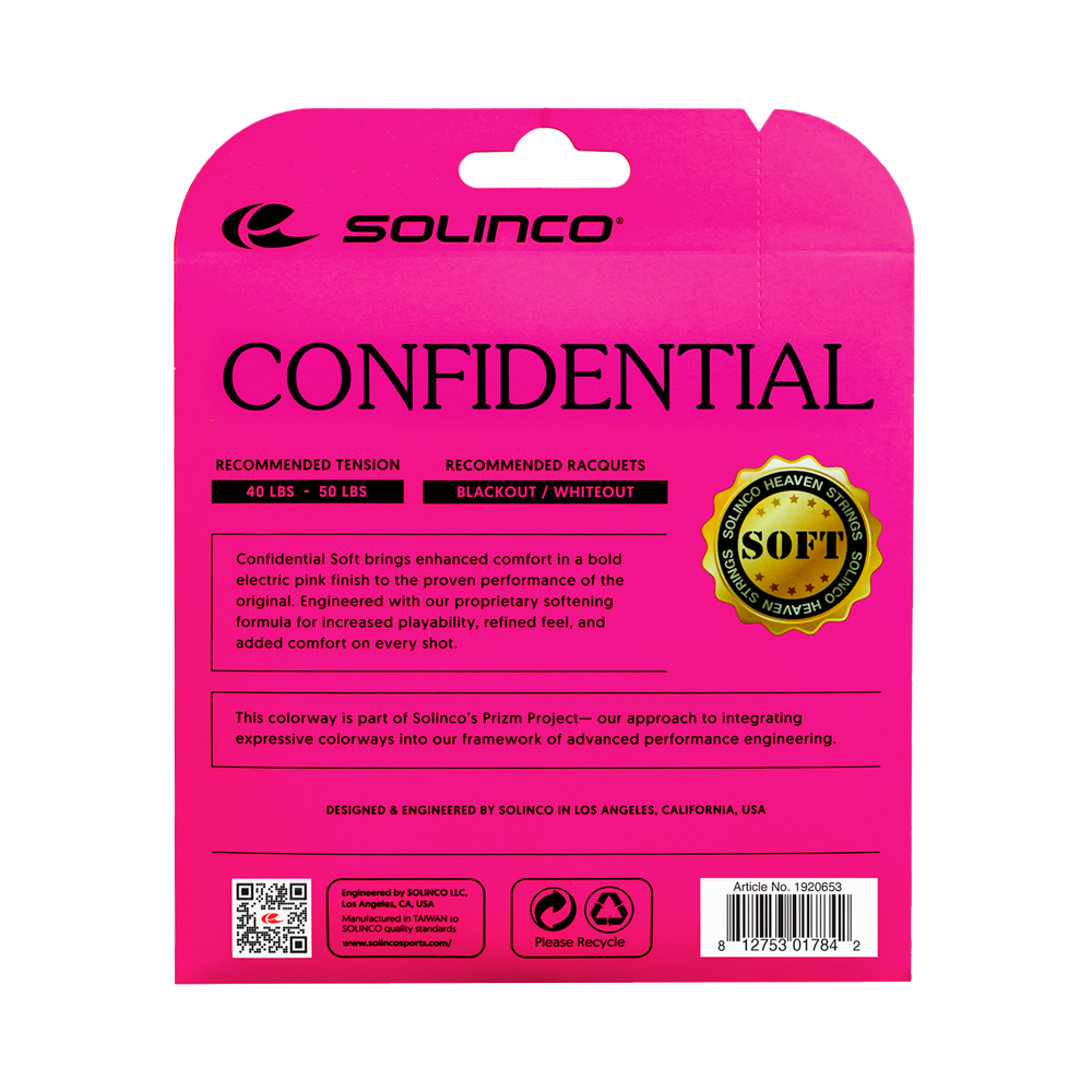 Confidential SOFT / 12,2м / 1,25мм