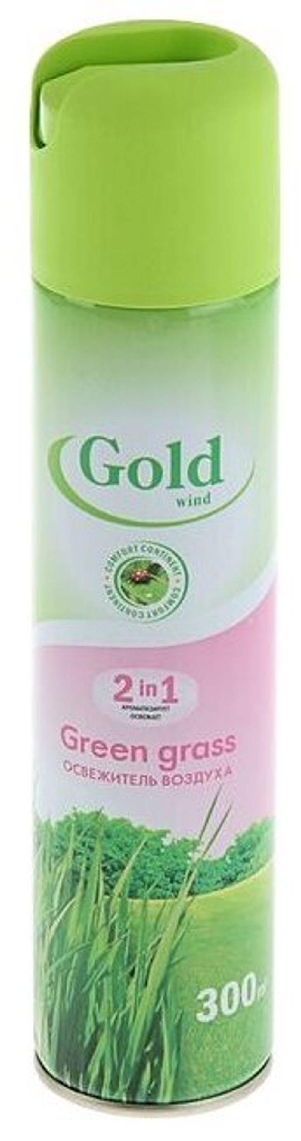 ОСВЕЖИТЕЛЬ ВОЗДУХА GOLD WIND GREEN GRASS 300МЛ