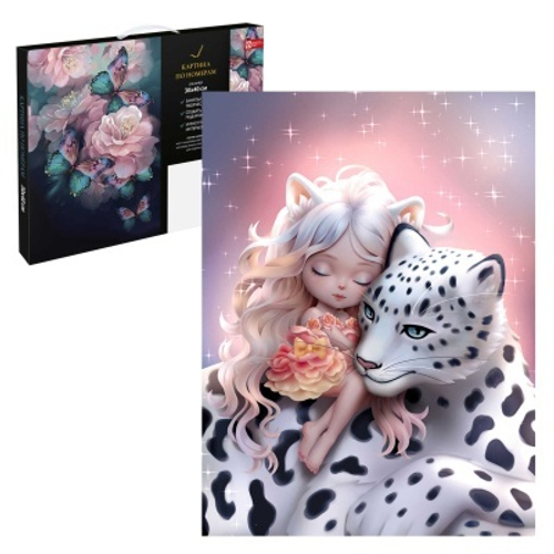 Набор для творчества Картина по номерам арт. 67927 / 24 СКАЗОЧНЫЙ СОН, размер: 30х40 см, (21 цвета (-ов),