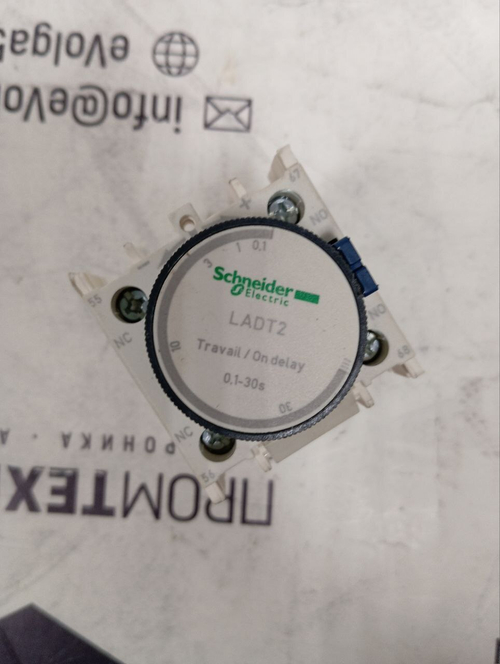 S.E. LADT2 с хранения