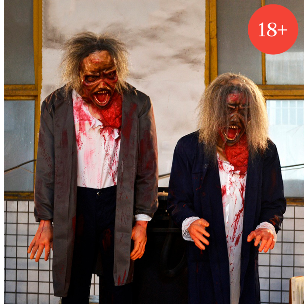 Хоррор-фигура зомби «Кошмарная семейка»