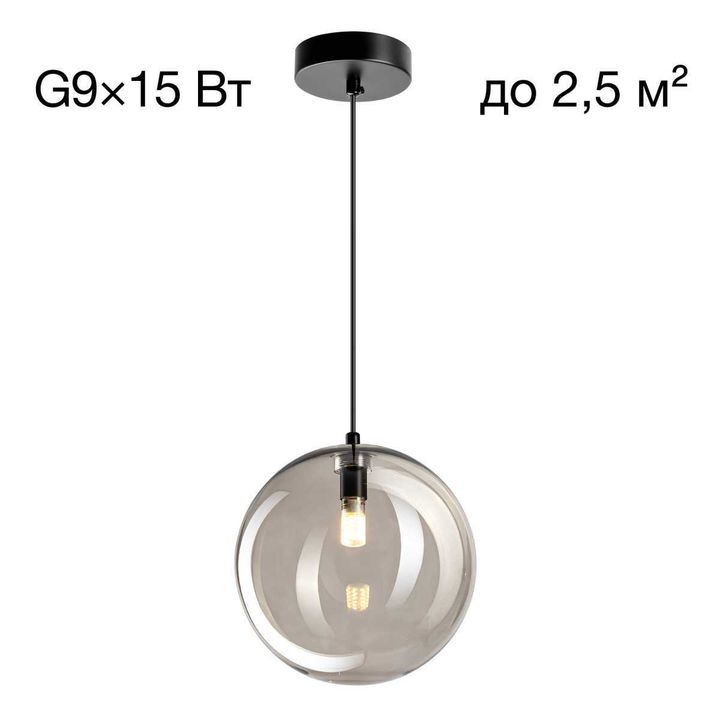 Подвесной светильник Citilux ORTON CL202021