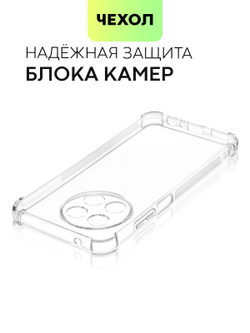 Чехол BROSCORP для realme 11 4G (арт.RM-11(4G)-HARD-TPU-TRANSPARENT )