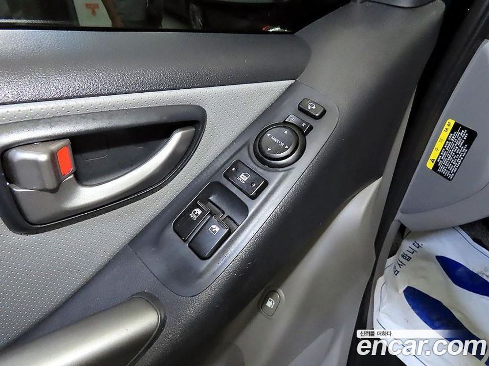 Hyundai The New Grand Starex Van 5인승 (05.2020)
