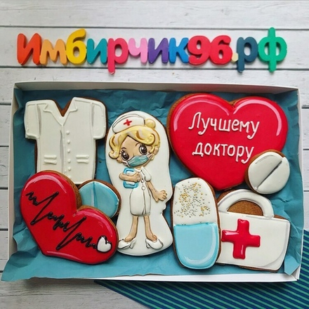Имбирные пряники День медика