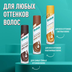 Batiste Dark Hair Cухой шампунь 200мл