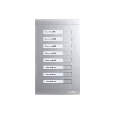 MA-08 модуль расширения Slinex