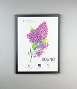 Фоторамка 30х40 см серый графит, без фактуры, арт. 3040.752268