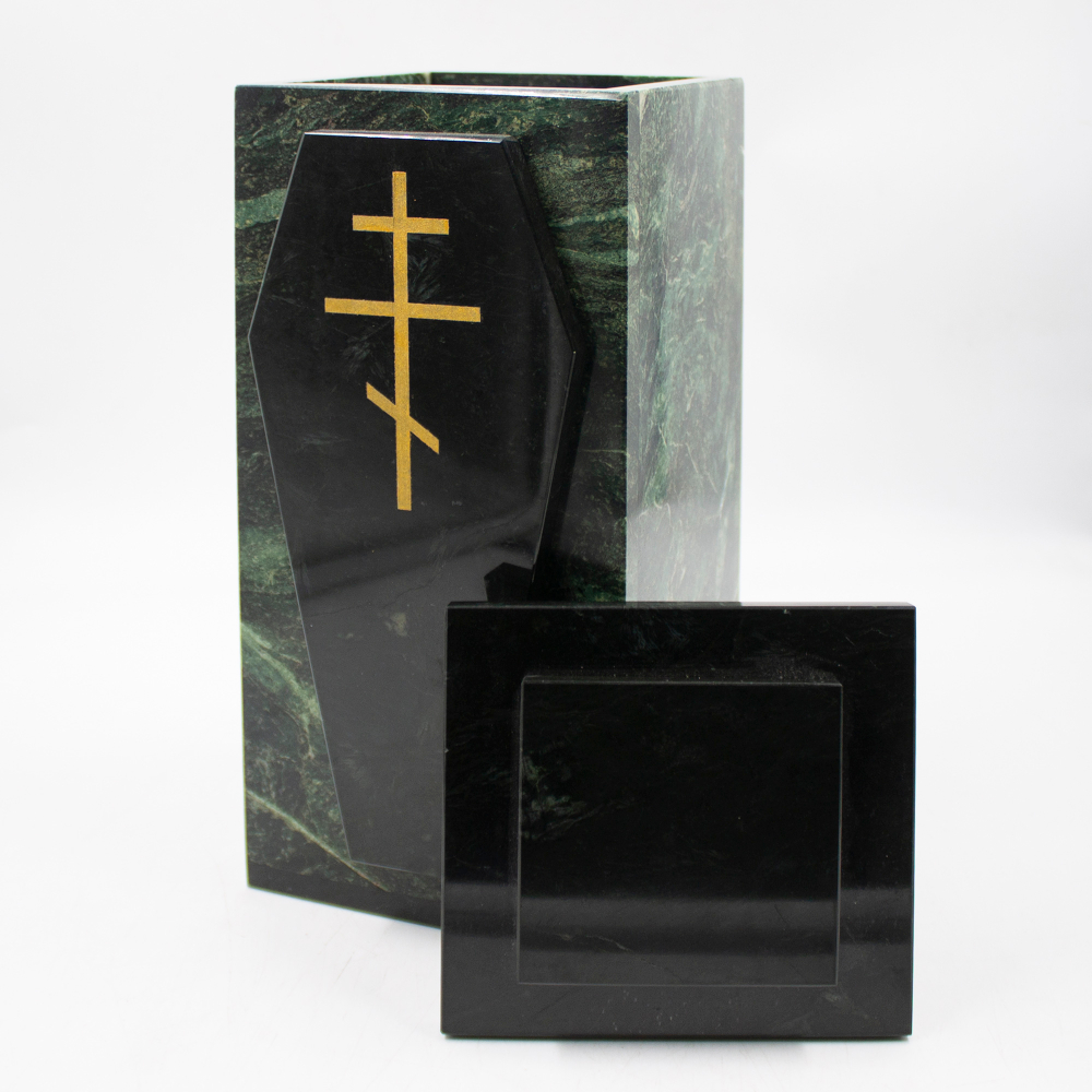 Урна для праха "Мавзолей" темный змеевик