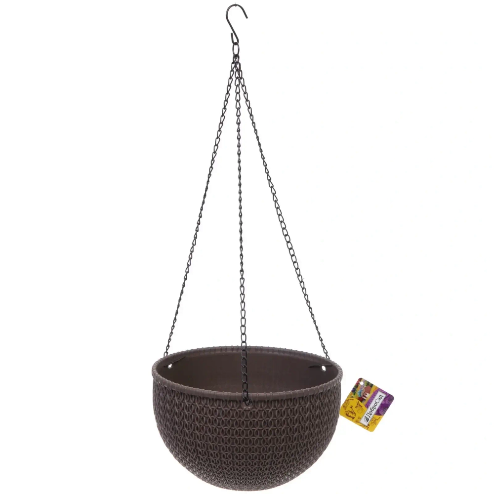 Кашпо для цветов пластиковое 21*13см Подвесное с поддоном цвет коричневый