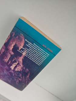 Герои Южной Атлантики