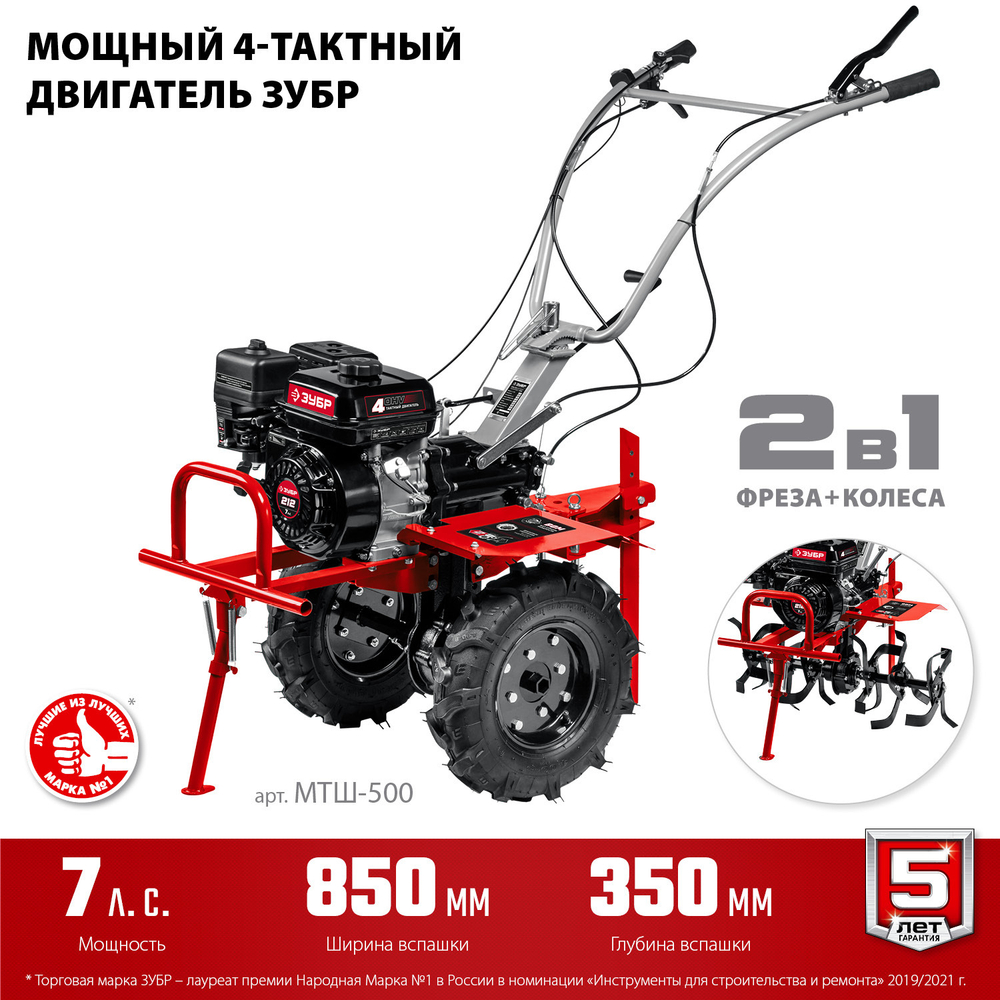 3294533