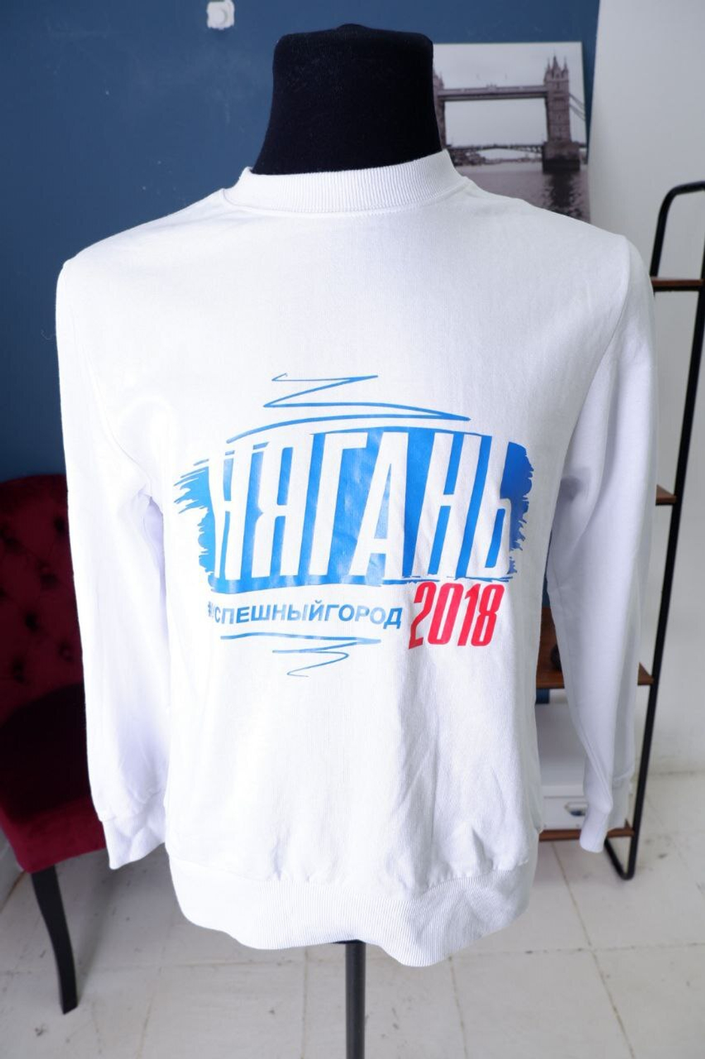 Толстовка на флисе 46 размер