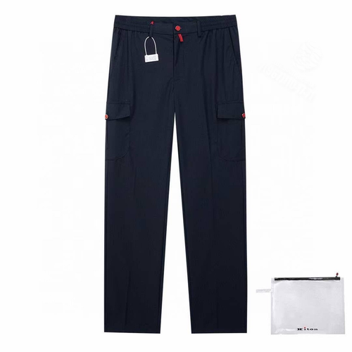 Брюки Kiton
