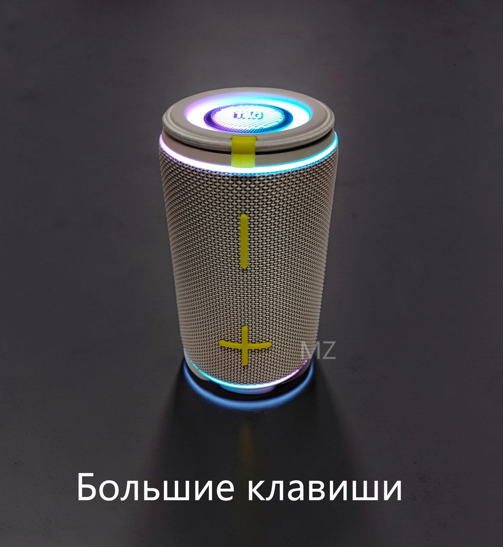Беспроводная колонка TG-429 PRO 20W.TF.FM.BT.TWS LED Flashing