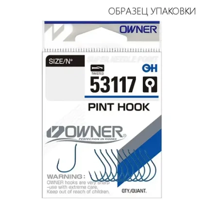 Крючок Owner 53117 C'ultiva Pint Hook