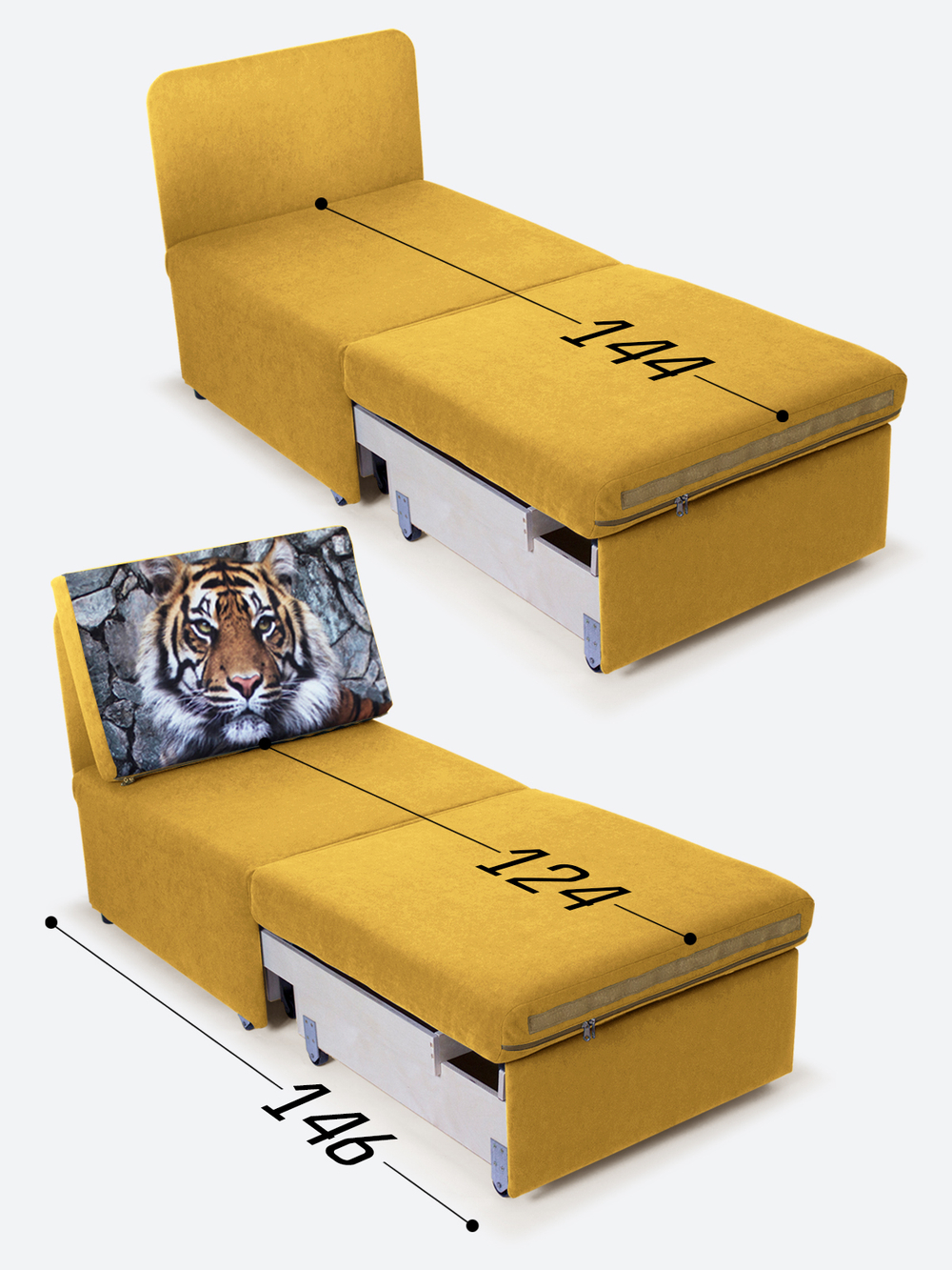 Кресло-кровать "Миник", купон Тигр