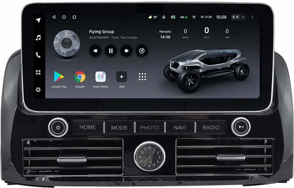 Магнитола для Toyota Land Cruiser Prado 120, Lexus GX470 (JBL, экран климата внизу) - Teyes LUX ONE ROUND монитор 12.3", Android 10, ТОП процессор, CarPlay, 4G SIM-слот