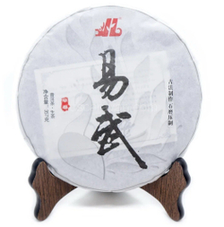 0436к Чай прессованный зеленый Пуэр Шэн "Цзинлун, Древние Деревья ИУ", ци цзы бин 357гр