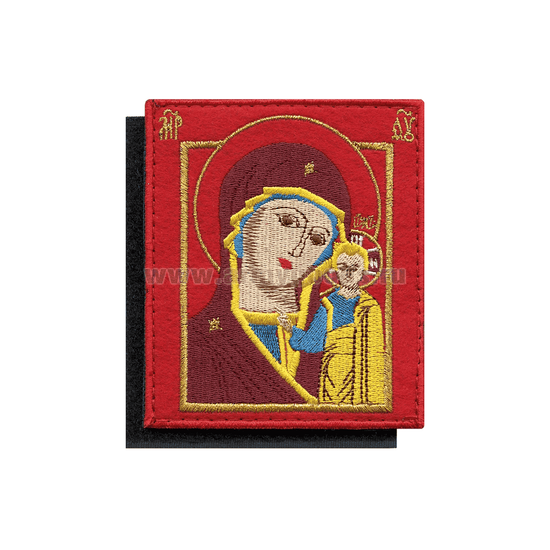 Шеврон "Пресвятая Богородица"