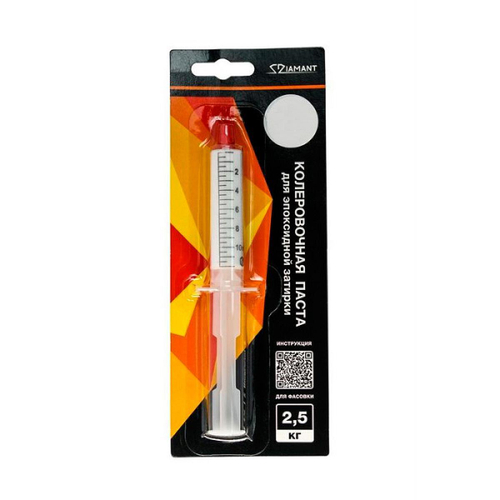 Паста колеровочная для Diamant (цвета в ассортименте), 2,5 кг PS-16404