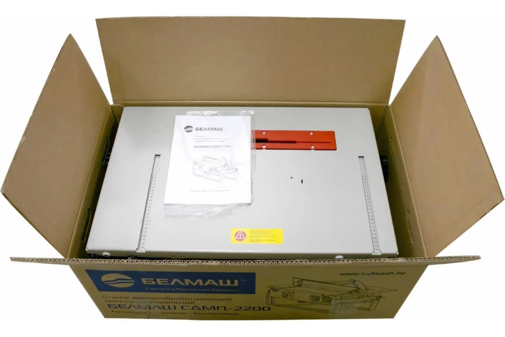 Станок деревообрабатывающий многофункциональный БЕЛМАШ СДМП-2200