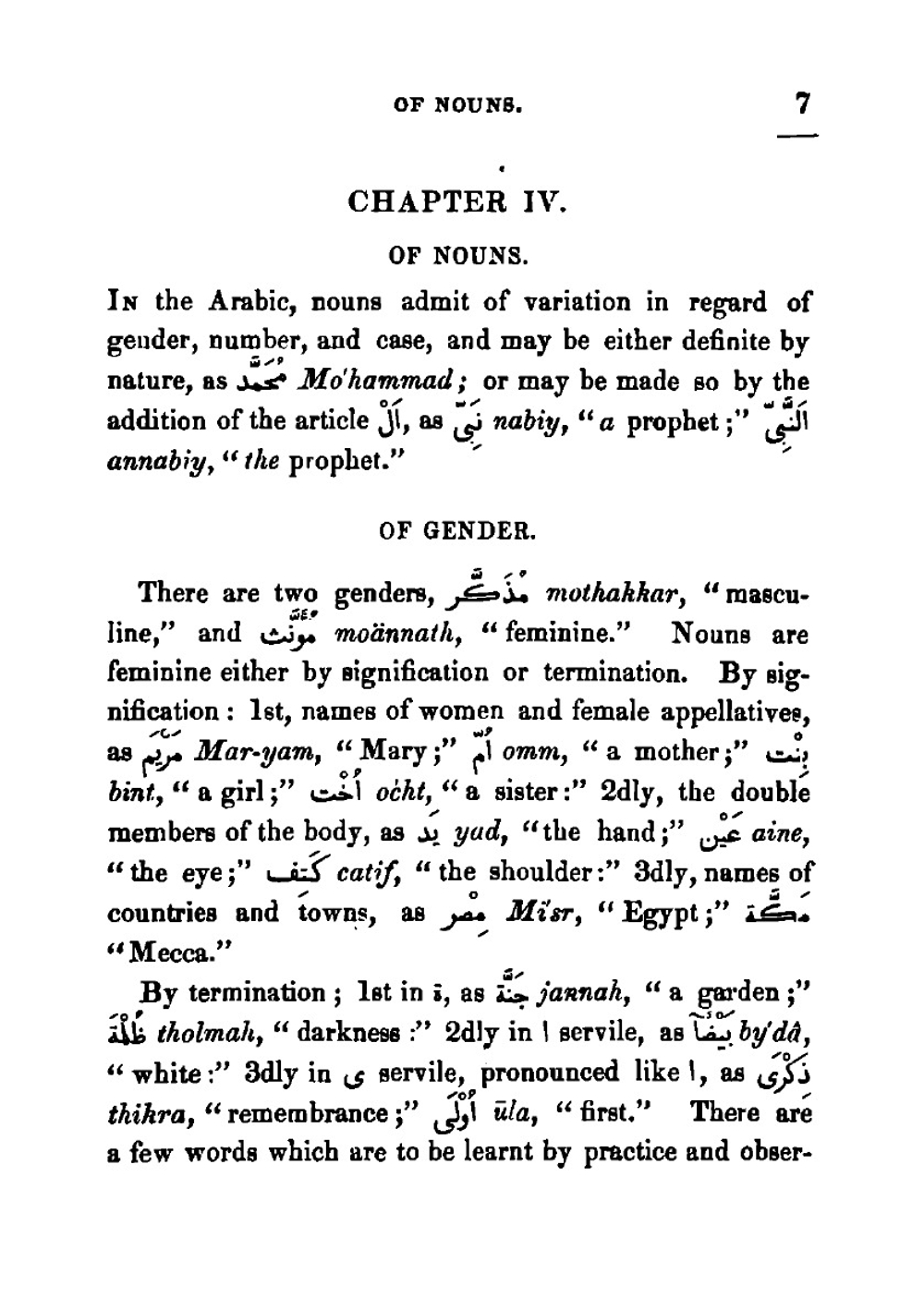 A practical grammar of the Arabic language | Ahmad Faris Shidyaq