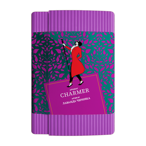 Satyr - Charmer (100g)