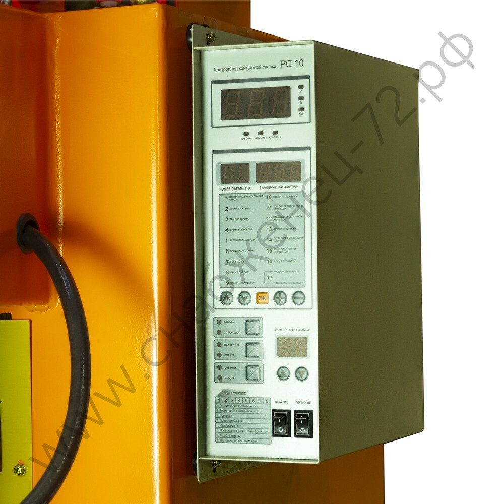 Машина контактной сварки FoxWeld МТ-150-700