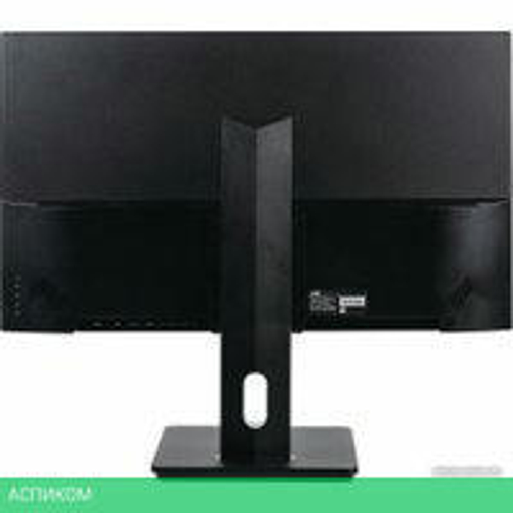 Монитор Lime Z270A