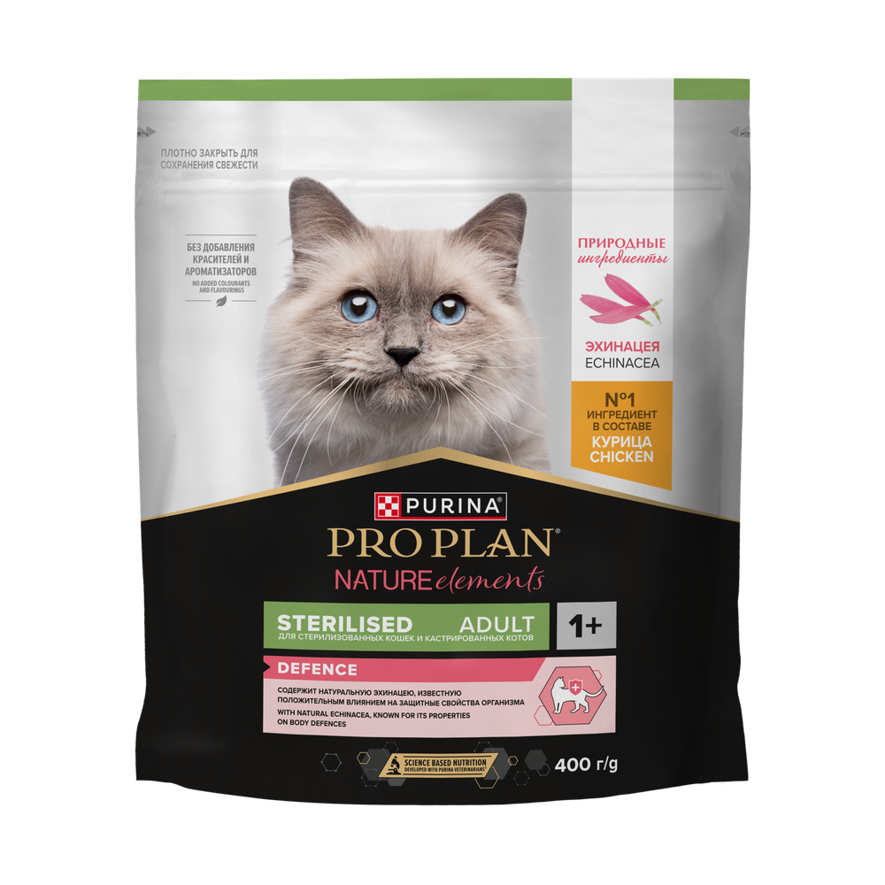 PRO PLAN NATUR EL корм для стерилизованных кошек с Курицей 400г