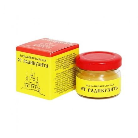 Мазь Монастырская "От радикулита". Стекло Премиум 28 мл.
