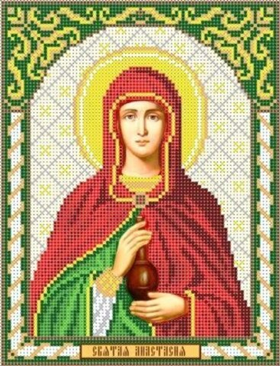 ИГ-2036 Святая Анастасия